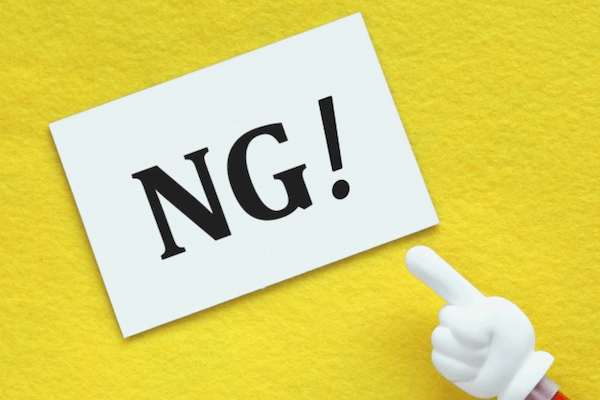 NG