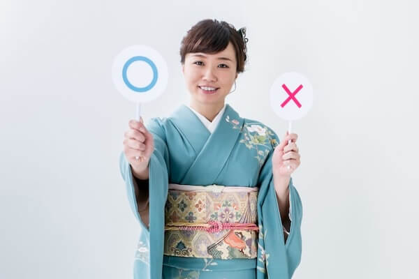 振袖の女性