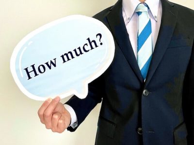 how much? 男性　スーツ