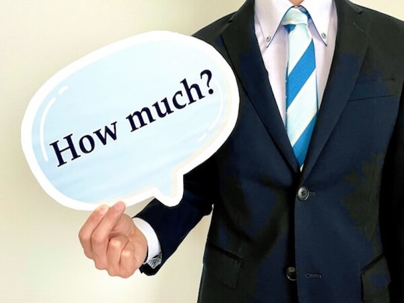 how much? 男性　スーツ