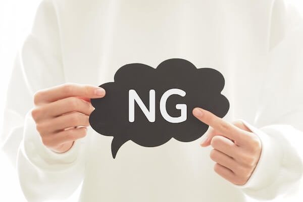 NG