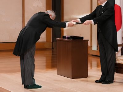 叙勲式のイメージ