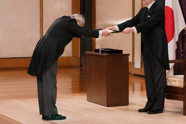 叙勲式